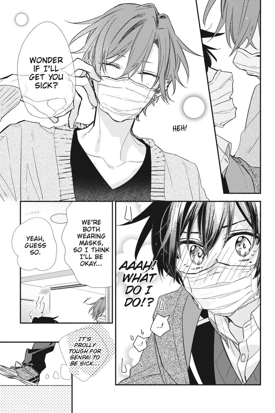 Sasaki and Miyano Chapter 34 - Page 33