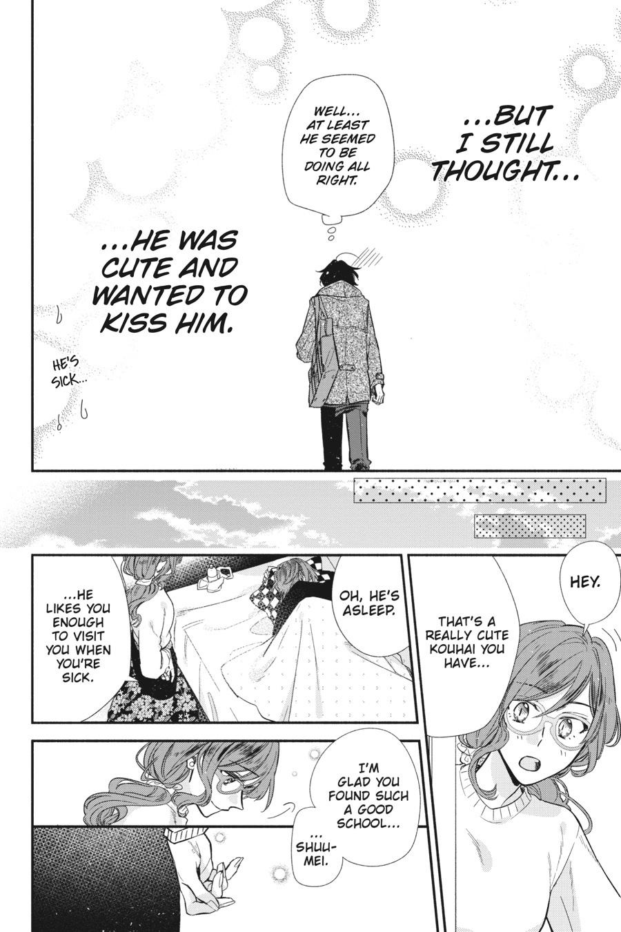 Sasaki and Miyano Chapter 34 - Page 34