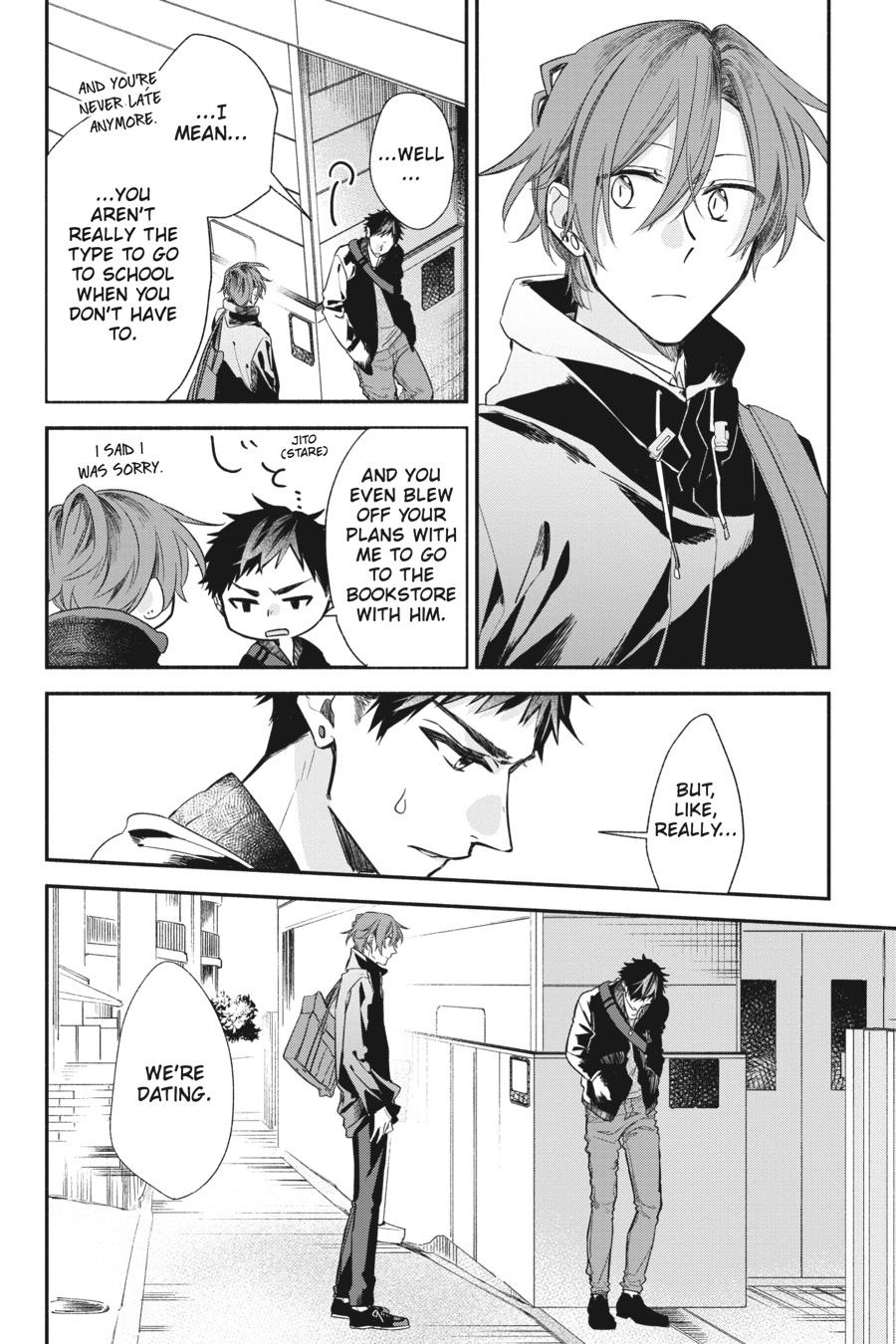 Sasaki and Miyano Chapter 36 - Page 6
