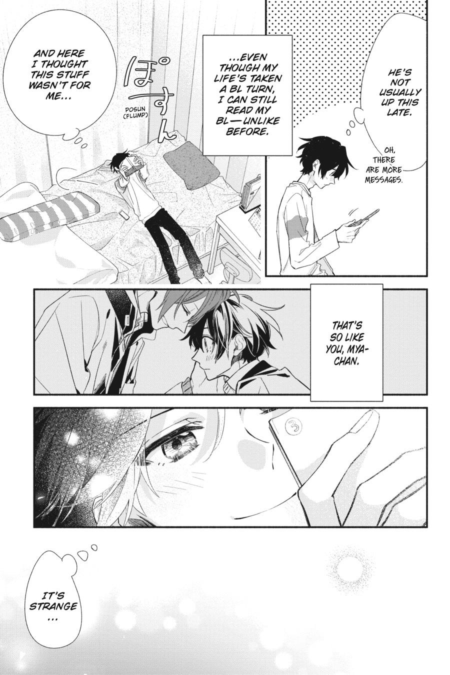 Sasaki and Miyano Chapter 37 - Page 3