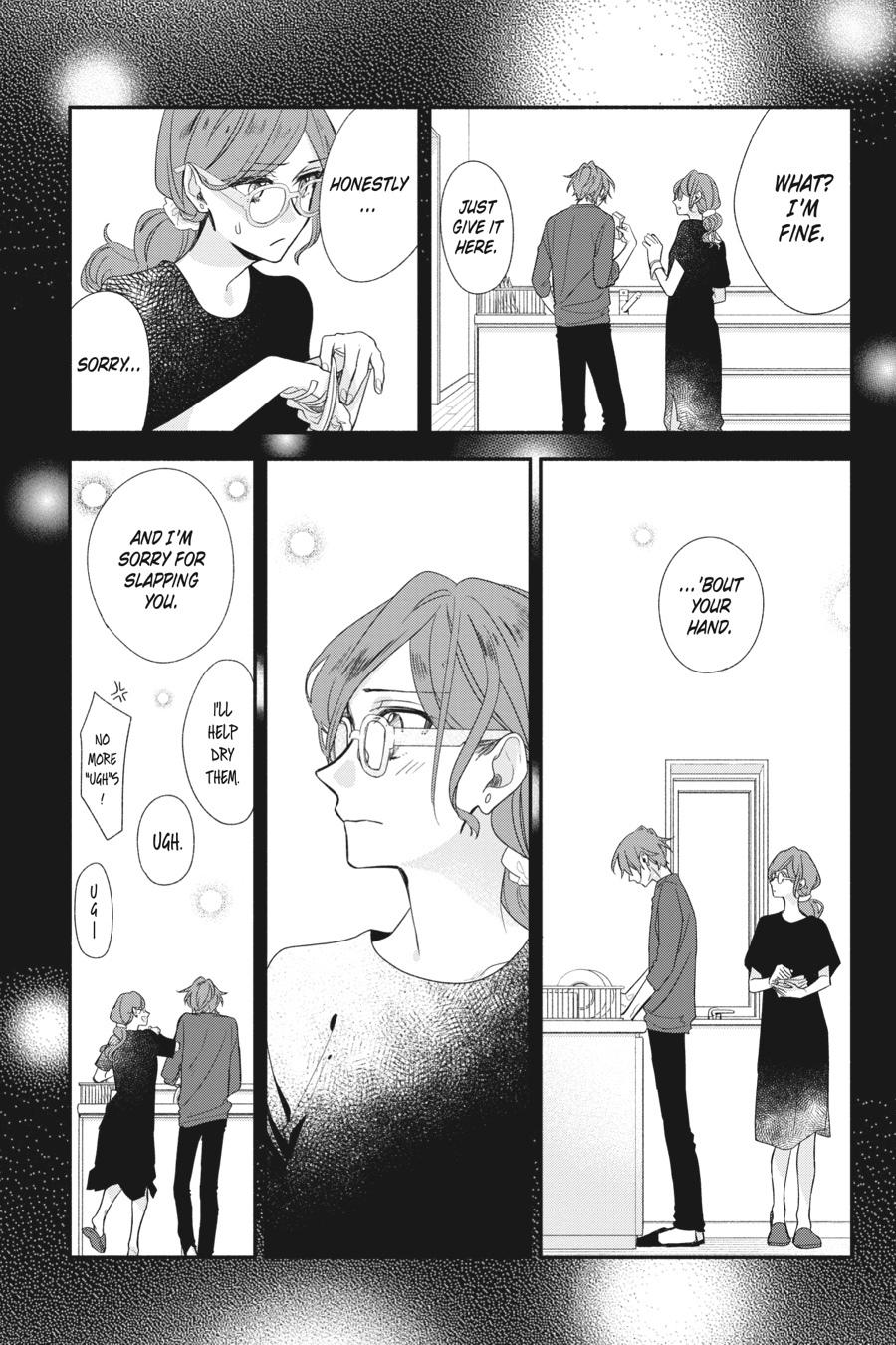 Sasaki and Miyano Chapter 37 - Page 25