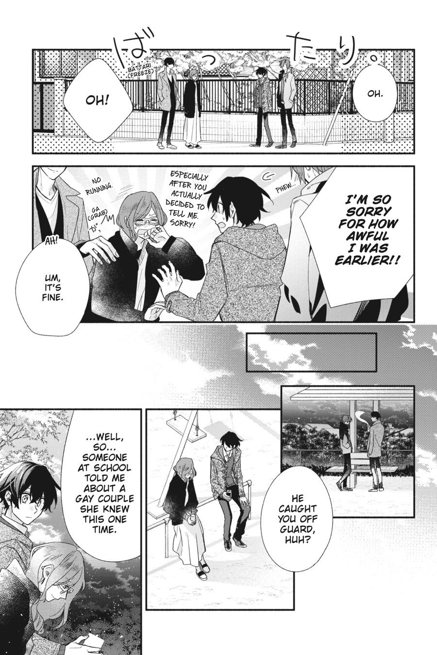 Sasaki and Miyano Chapter 37 - Page 27