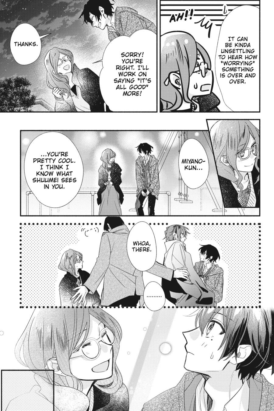 Sasaki and Miyano Chapter 37 - Page 31