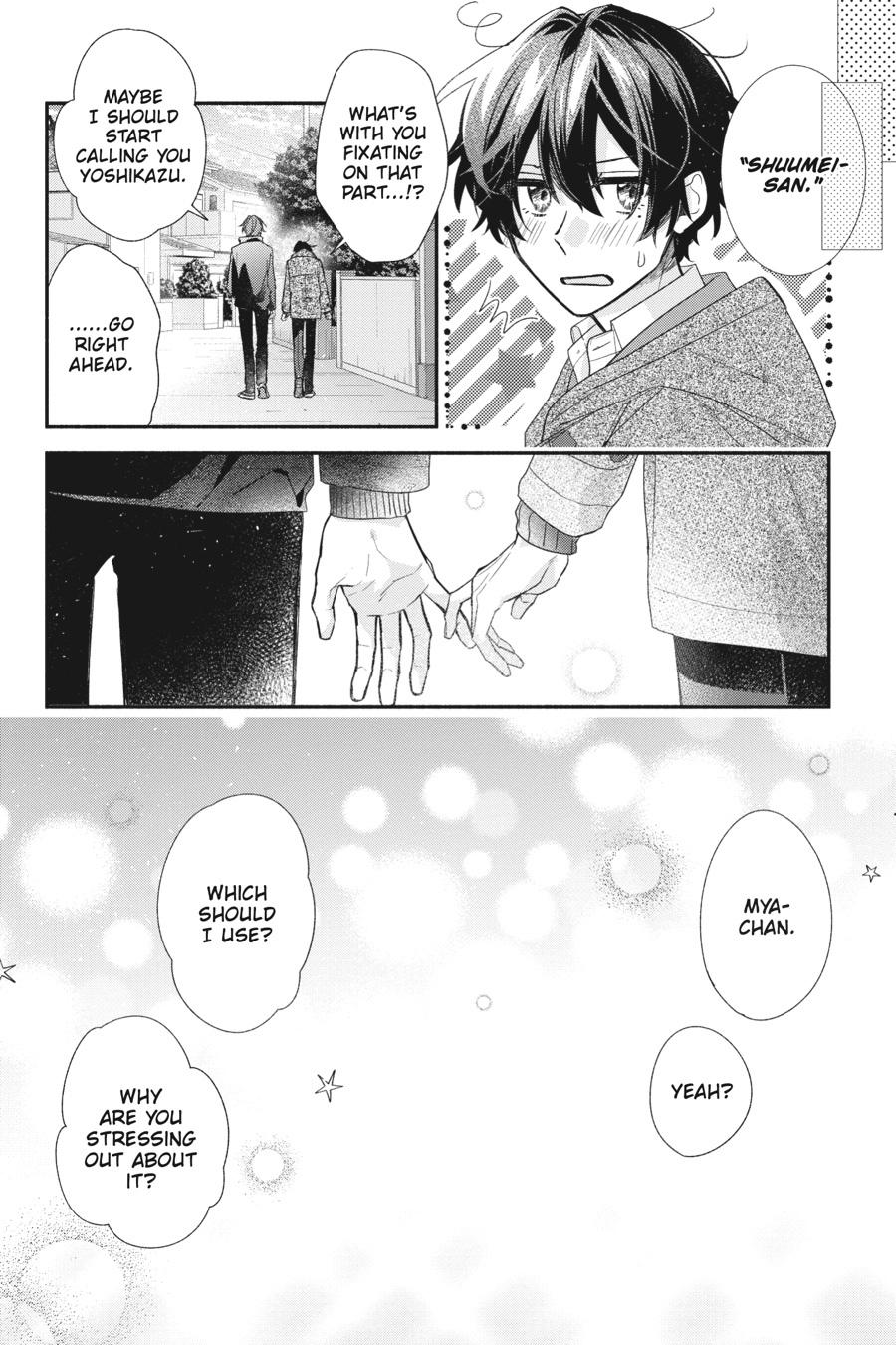 Sasaki and Miyano Chapter 37 - Page 32