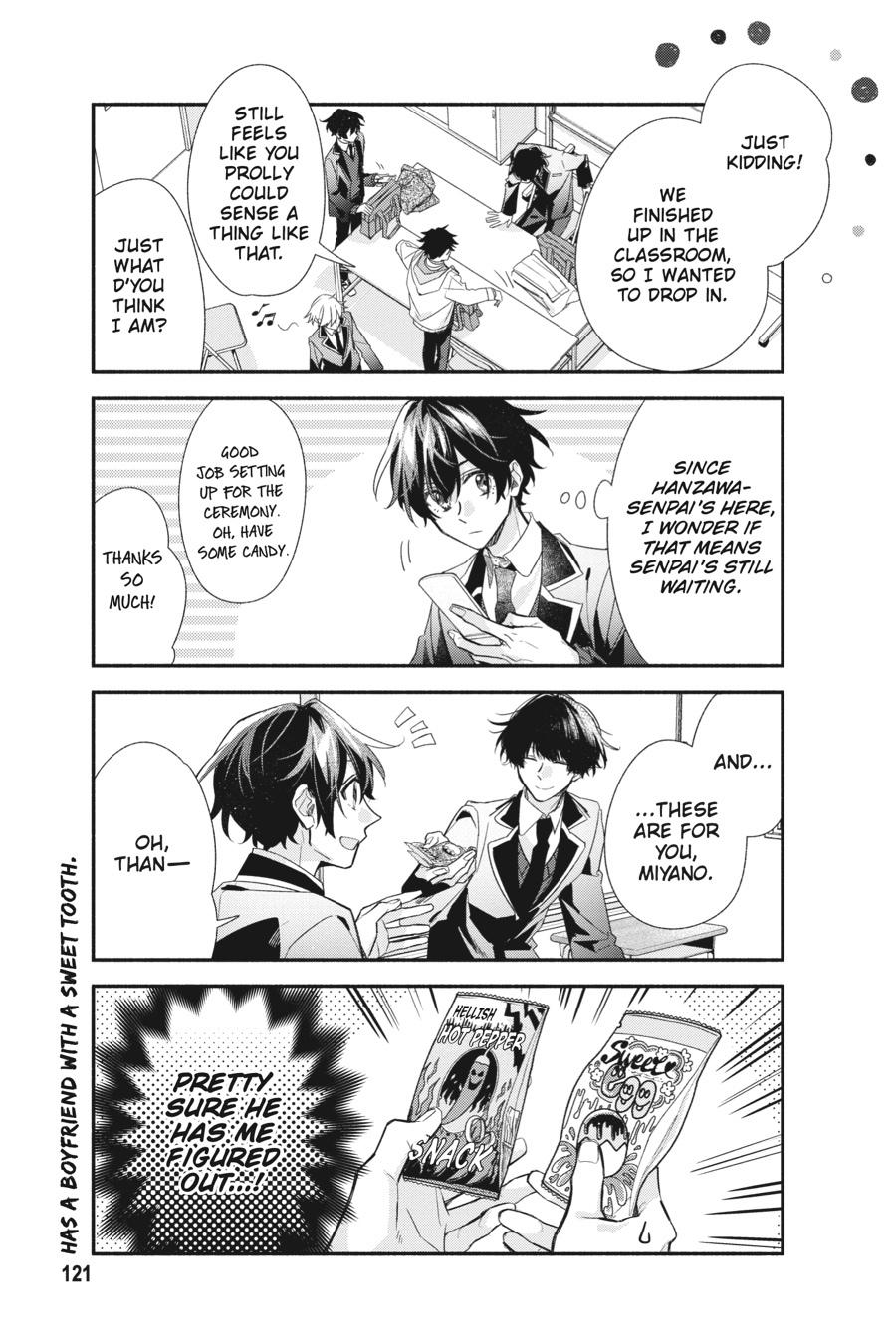 Sasaki and Miyano Chapter 38 - Page 5