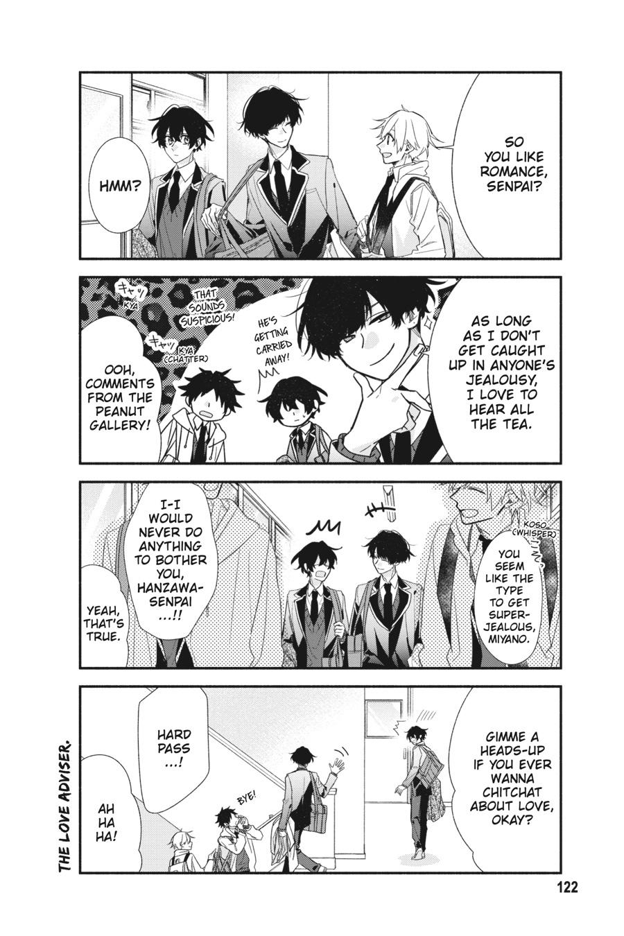 Sasaki and Miyano Chapter 38 - Page 6