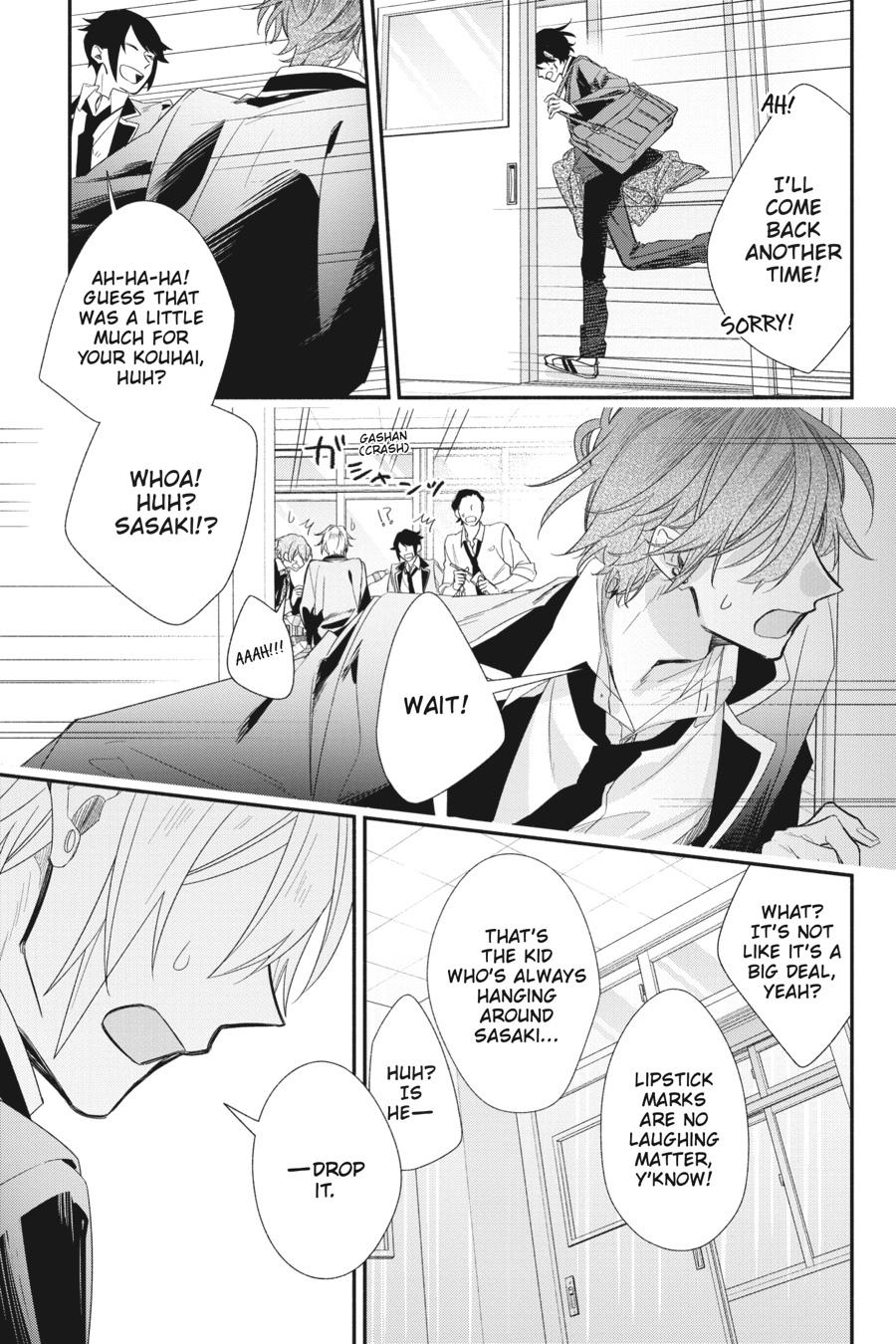 Sasaki and Miyano Chapter 38 - Page 11