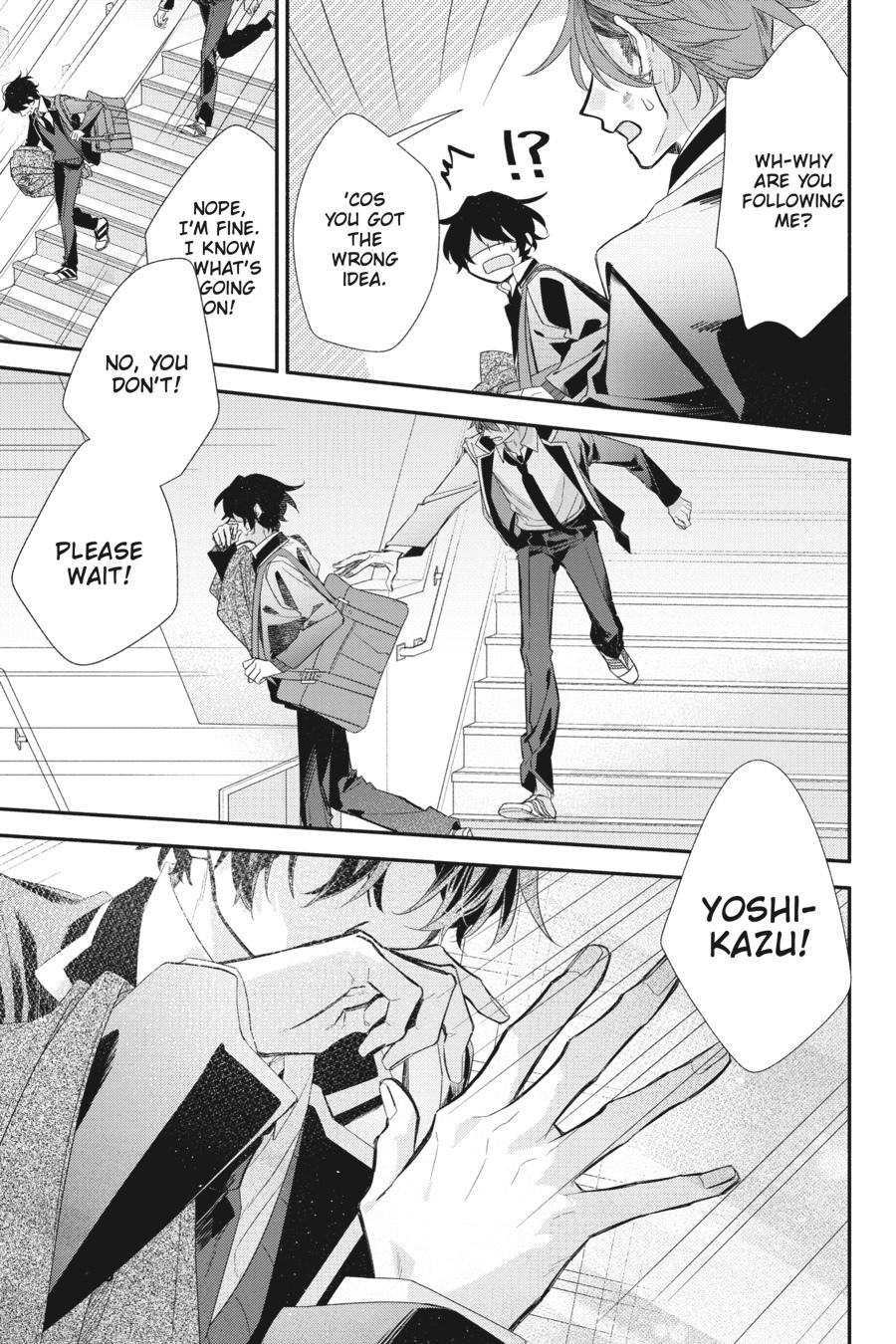 Sasaki and Miyano Chapter 38 - Page 13