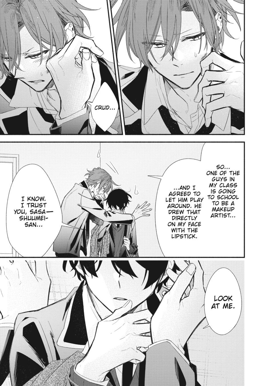 Sasaki and Miyano Chapter 38 - Page 15
