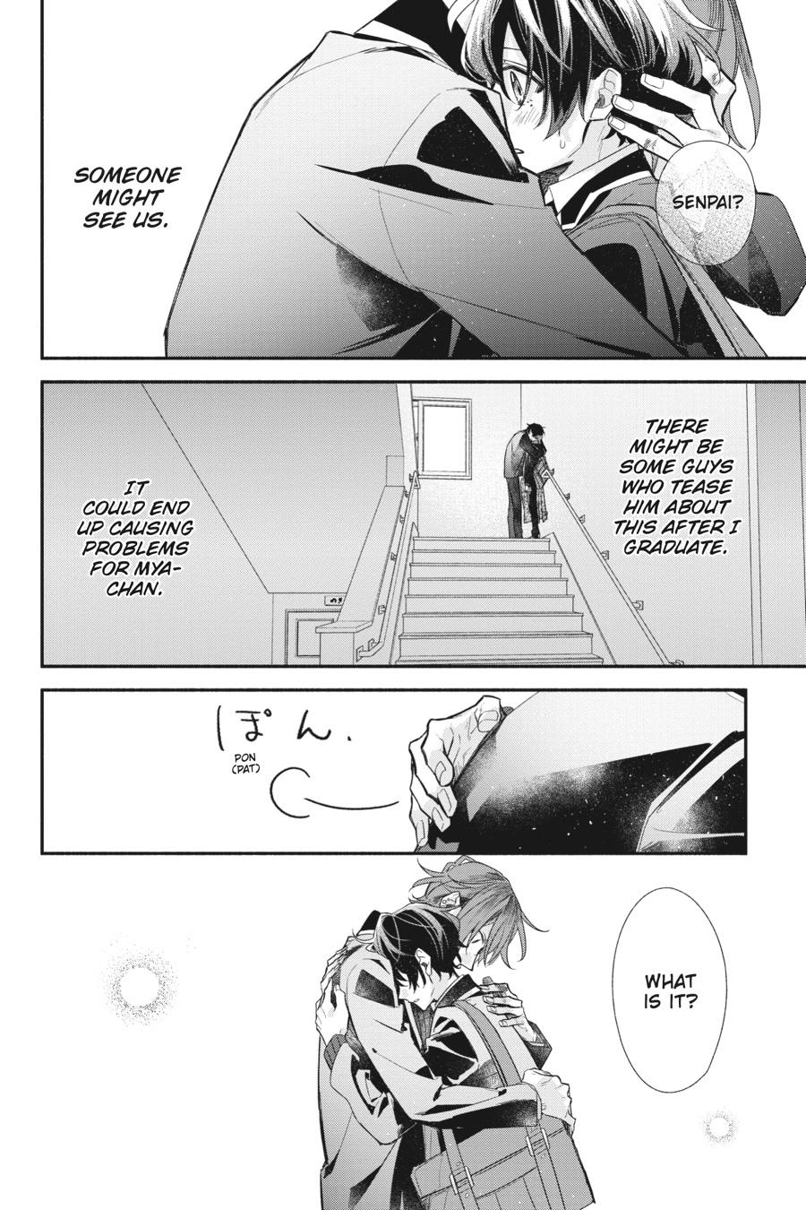 Sasaki and Miyano Chapter 38 - Page 18