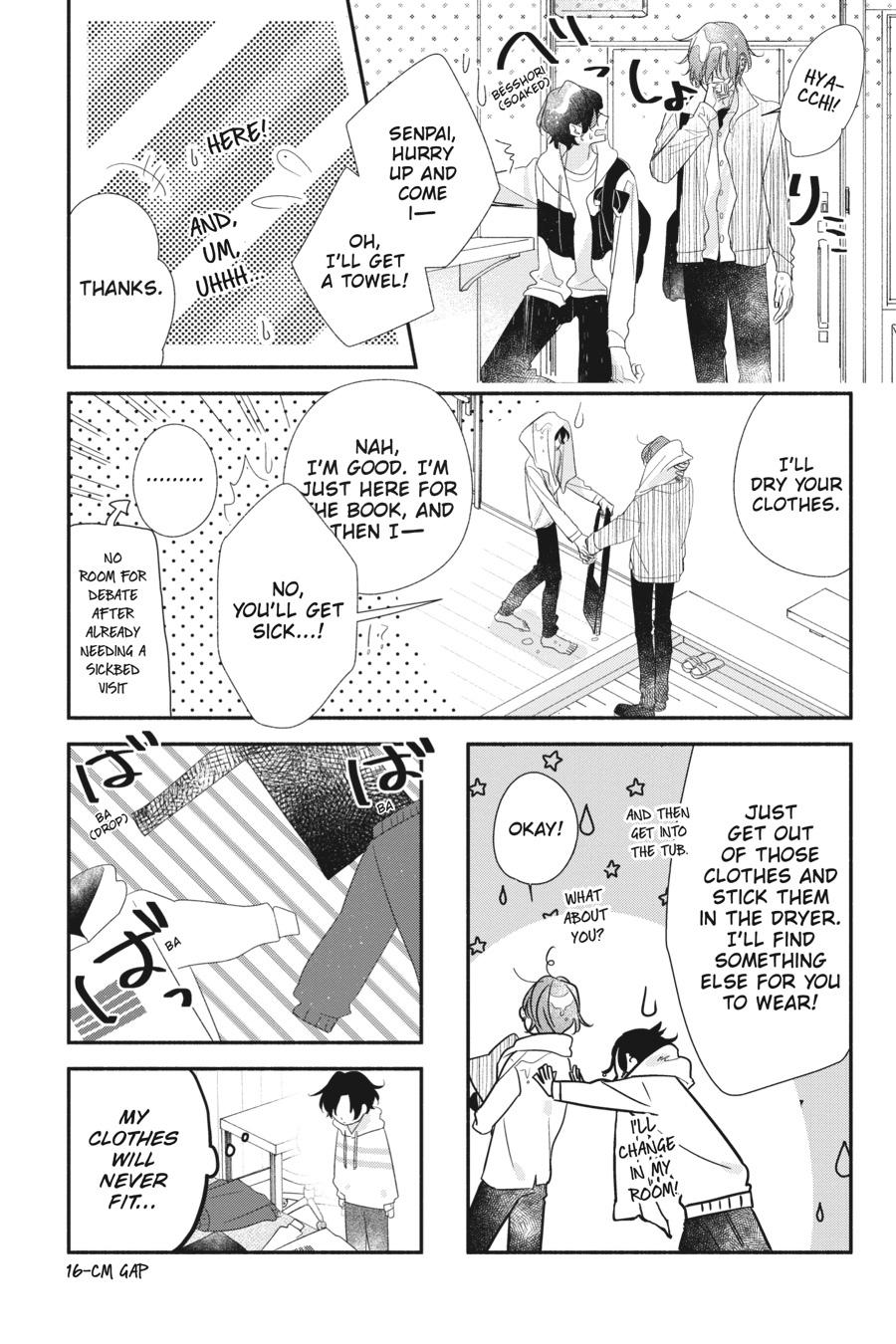 Sasaki and Miyano Chapter 39.5 - Page 3