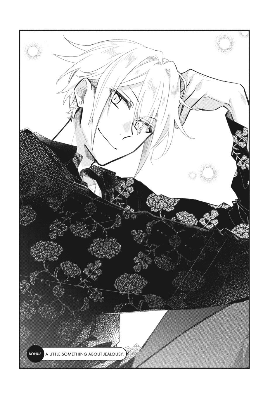 Sasaki and Miyano Chapter 39.5 - Page 7