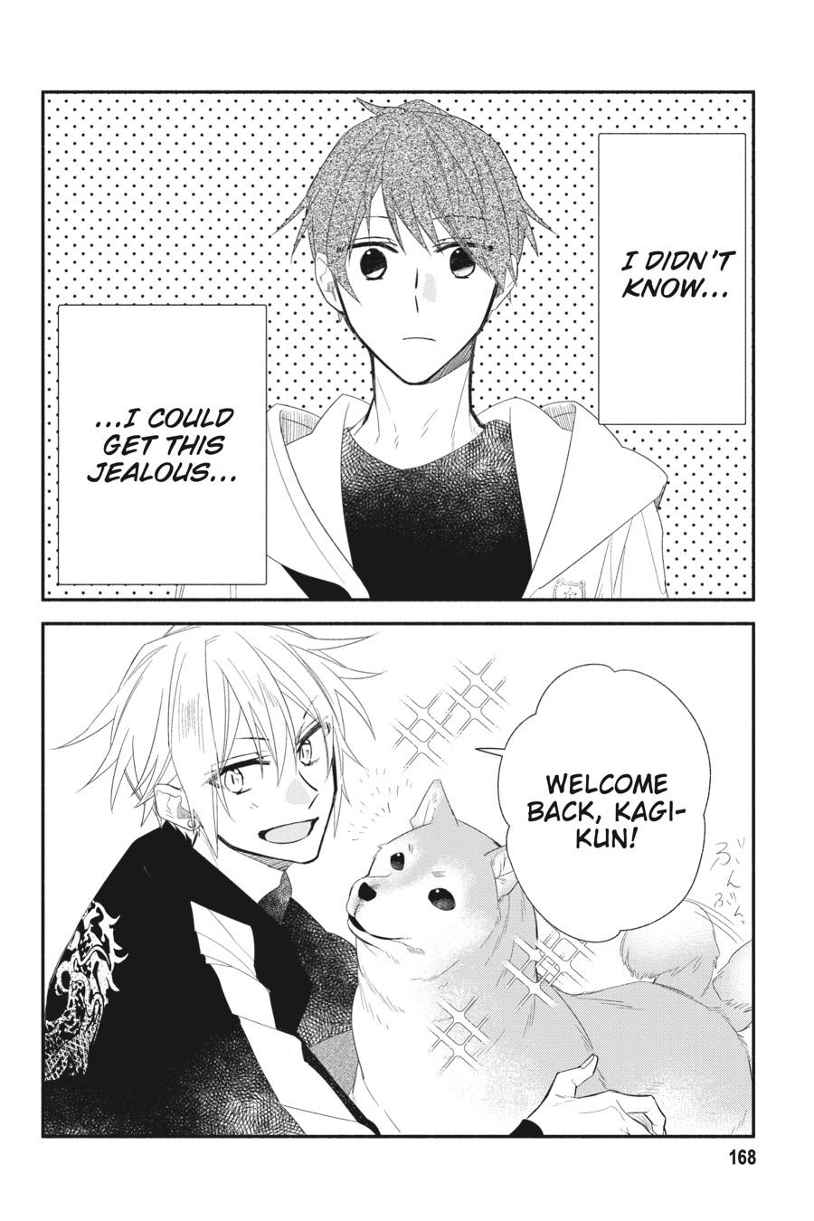 Sasaki and Miyano Chapter 39.5 - Page 8