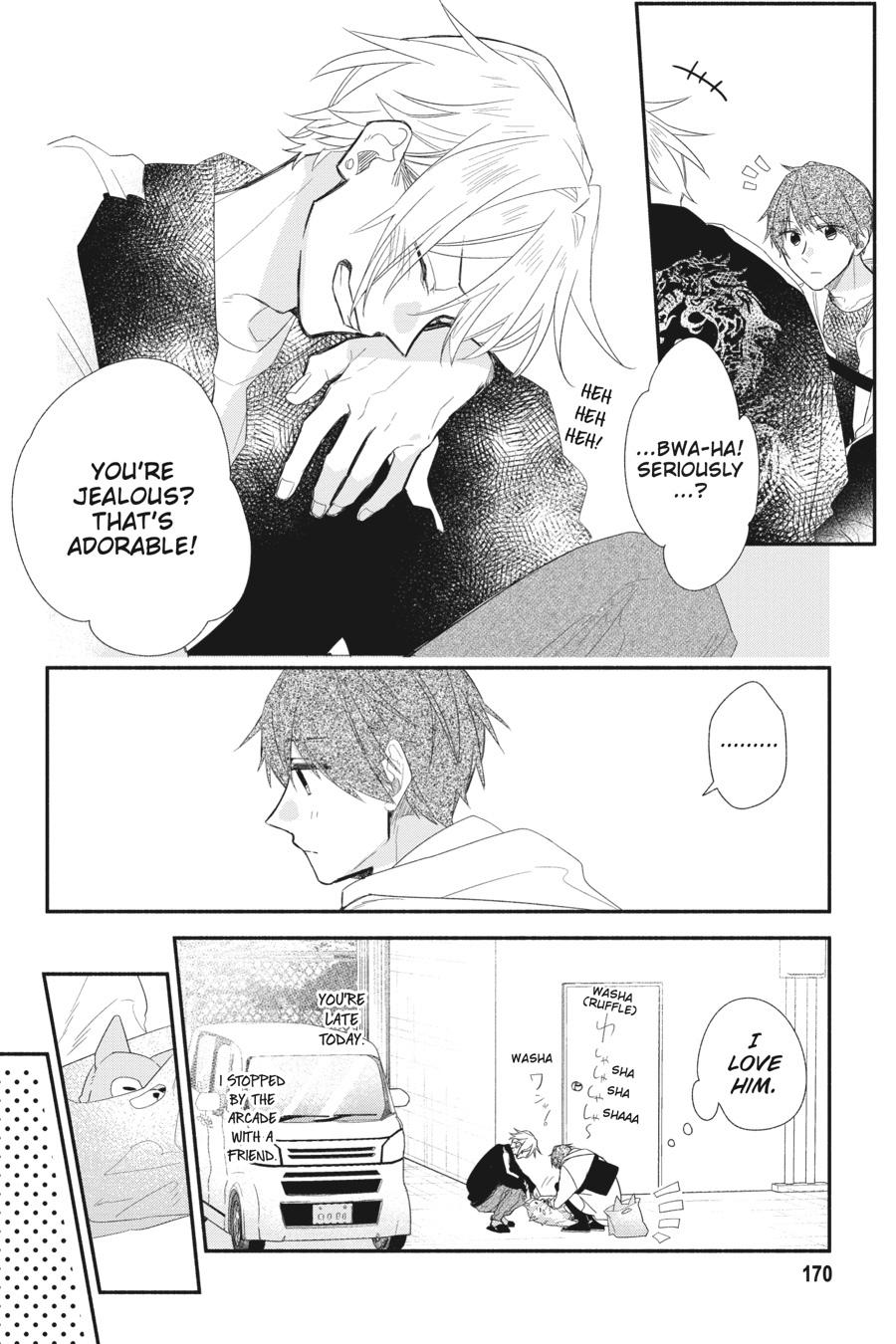 Sasaki and Miyano Chapter 39.5 - Page 10