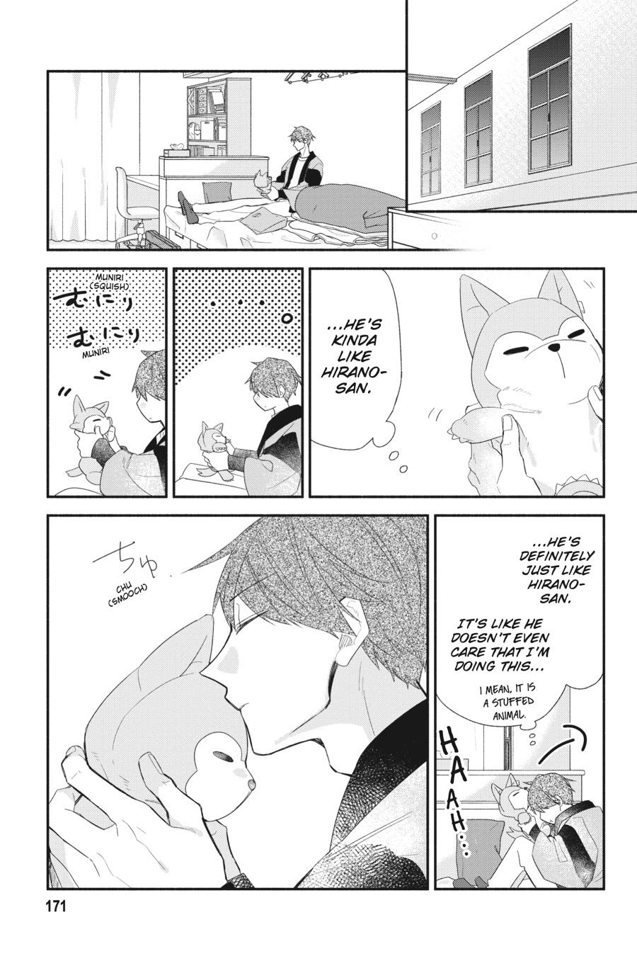 Sasaki and Miyano Chapter 39.5 - Page 11