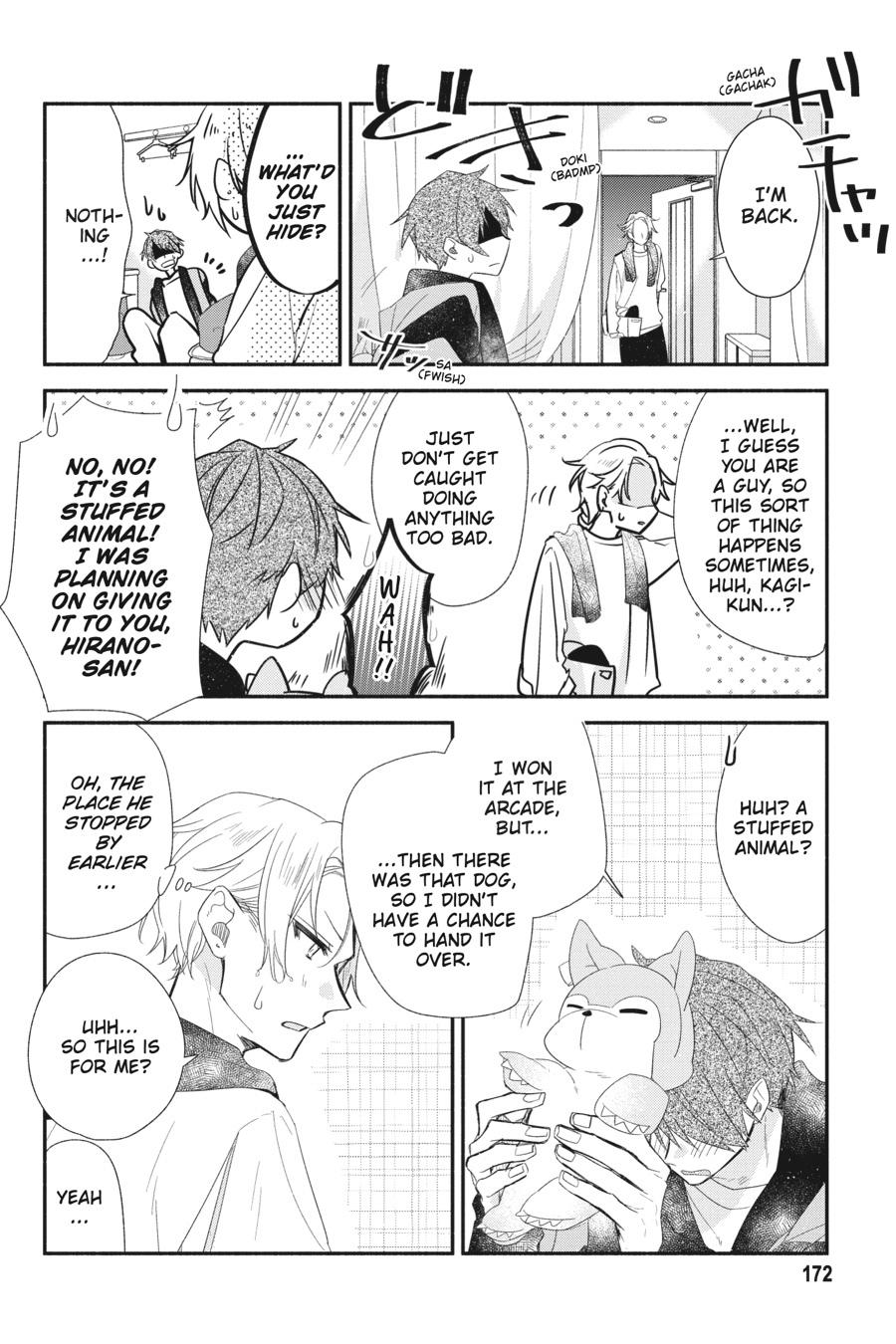 Sasaki and Miyano Chapter 39.5 - Page 12