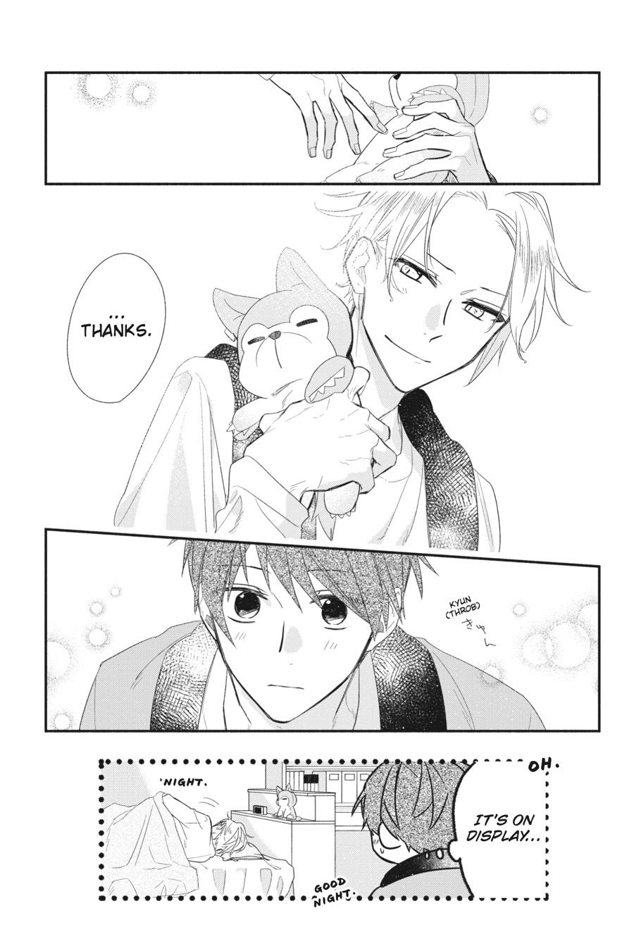Sasaki and Miyano Chapter 39.5 - Page 13