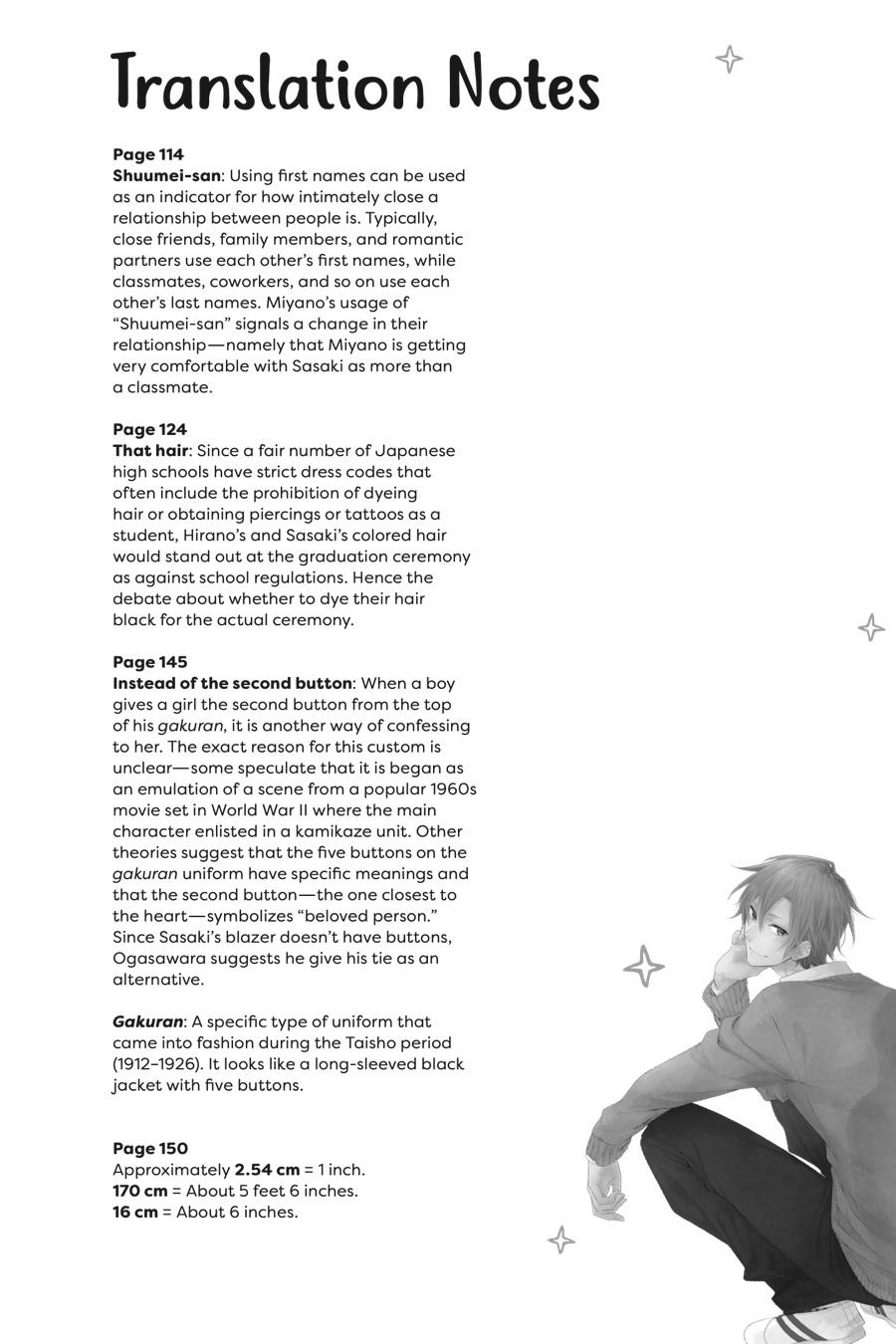 Sasaki and Miyano Chapter 39.5 - Page 14