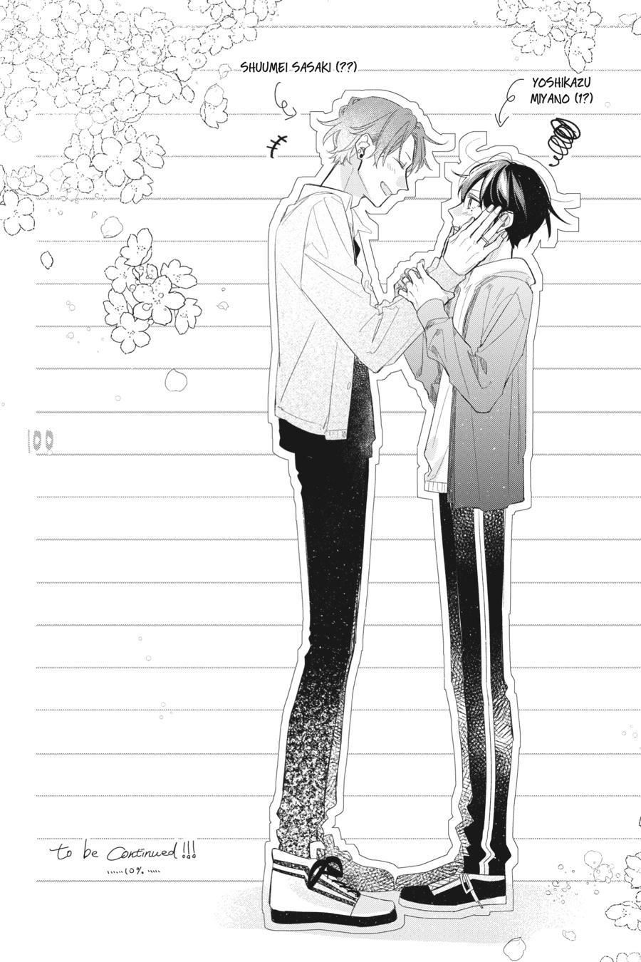 Sasaki and Miyano Chapter 39.5 - Page 15