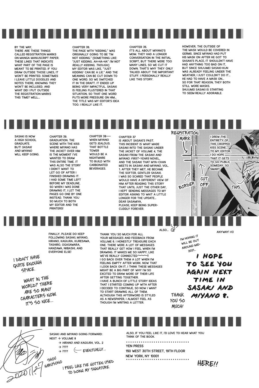 Sasaki and Miyano Chapter 39.5 - Page 17