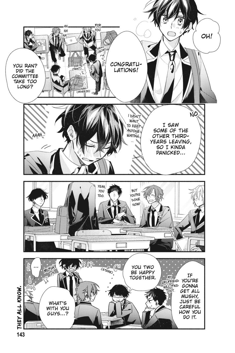 Sasaki and Miyano Chapter 39 - Page 4