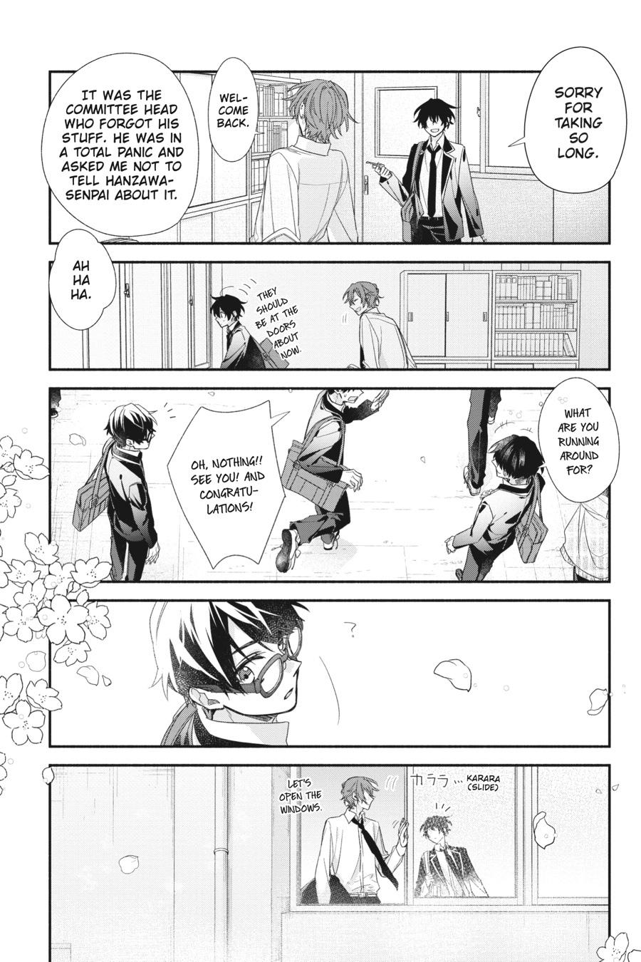 Sasaki and Miyano Chapter 39 - Page 14
