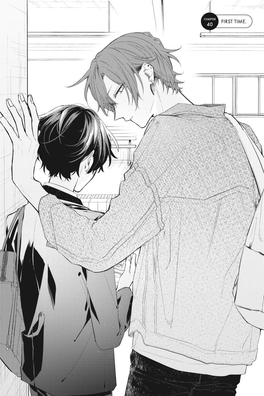 Sasaki and Miyano Chapter 40 - Page 8