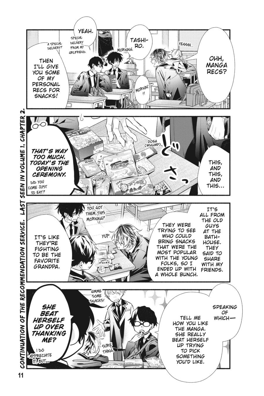 Sasaki and Miyano Chapter 40 - Page 11