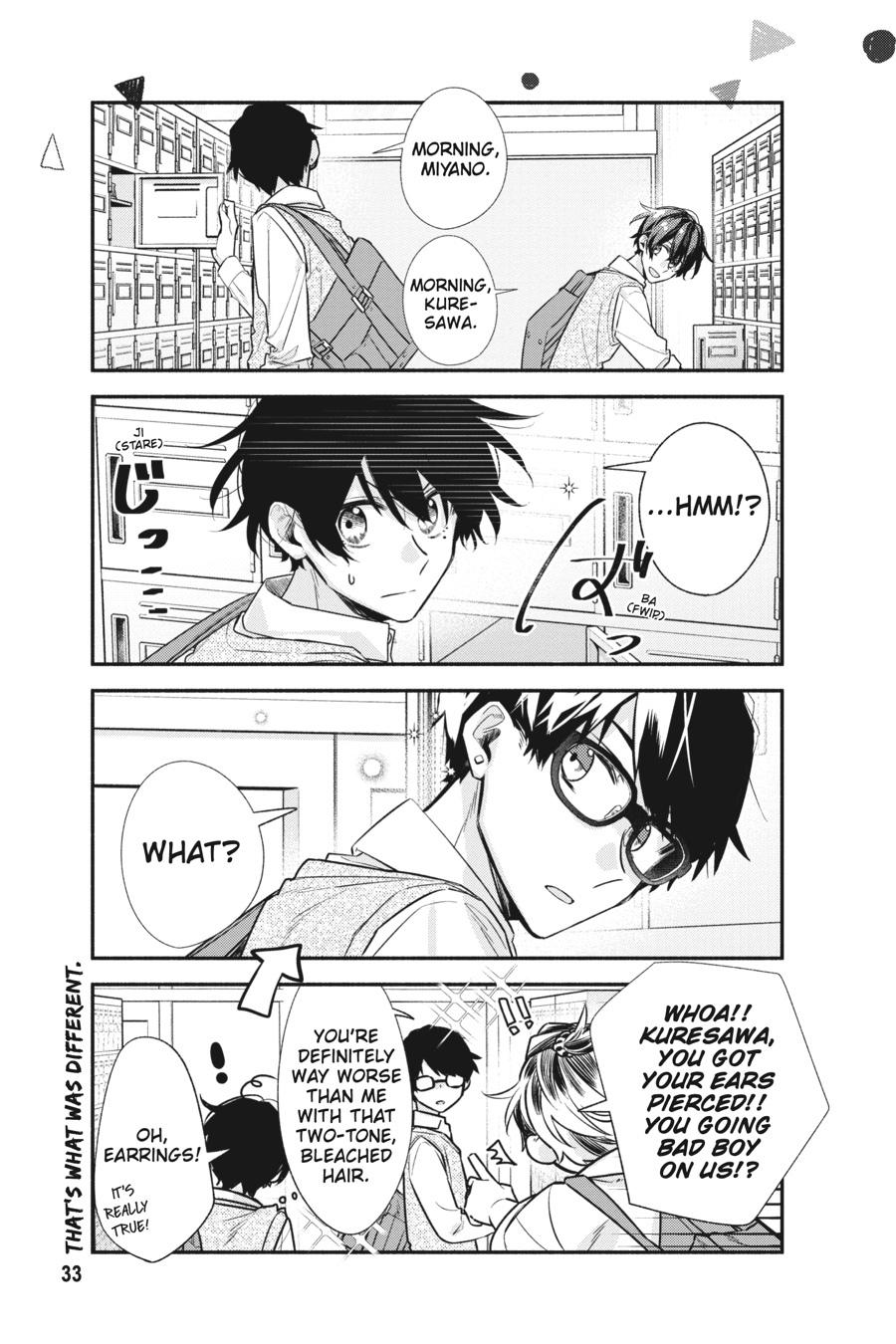 Sasaki and Miyano Chapter 41 - Page 3