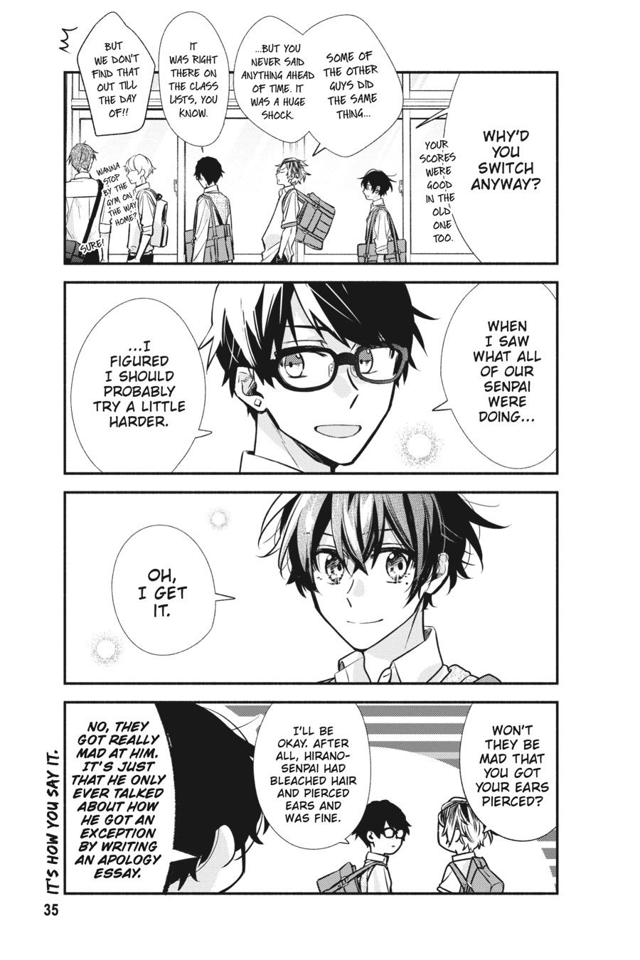 Sasaki and Miyano Chapter 41 - Page 5