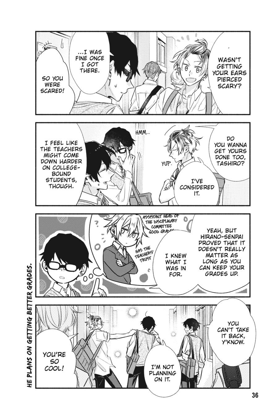 Sasaki and Miyano Chapter 41 - Page 6