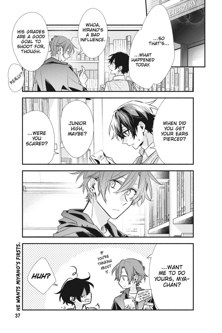 Sasaki and Miyano Chapter 41 - Page 7