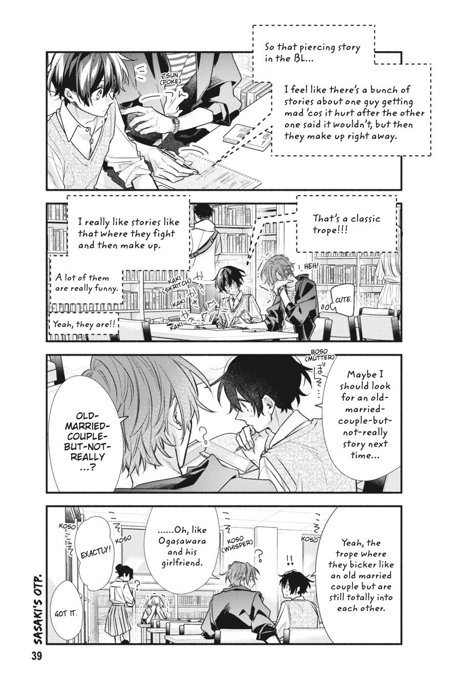 Sasaki and Miyano Chapter 41 - Page 9