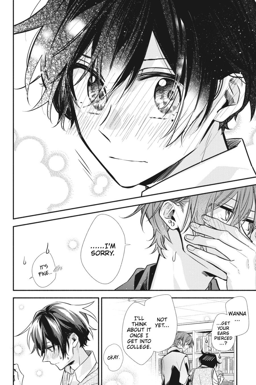 Sasaki and Miyano Chapter 41 - Page 18