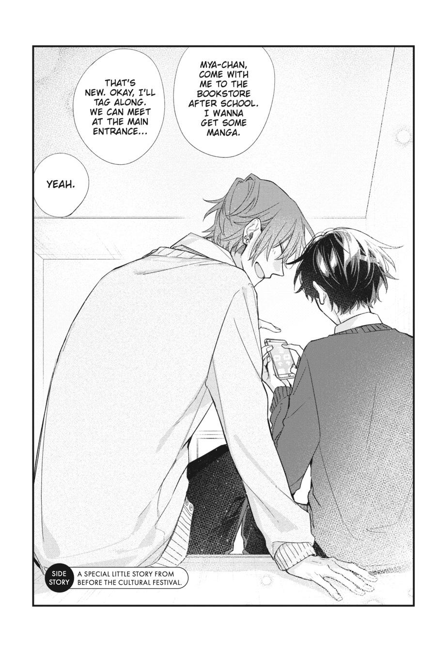 Sasaki and Miyano Chapter 42.5 - Page 7