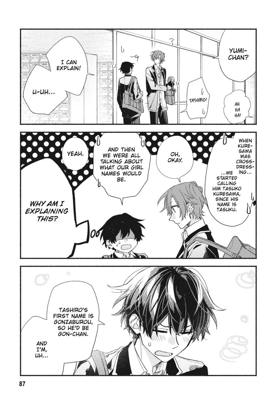 Sasaki and Miyano Chapter 42.5 - Page 11