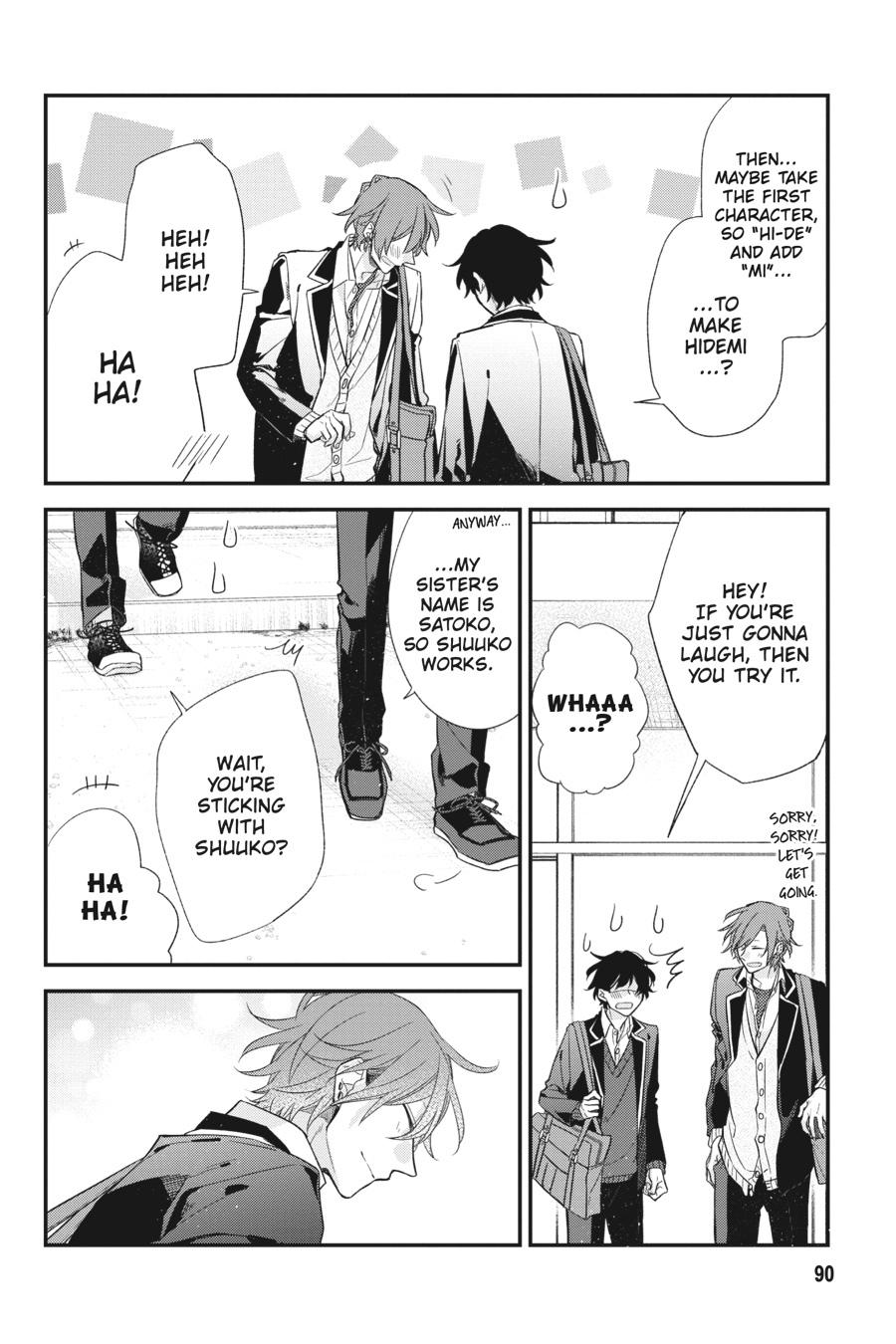 Sasaki and Miyano Chapter 42.5 - Page 14
