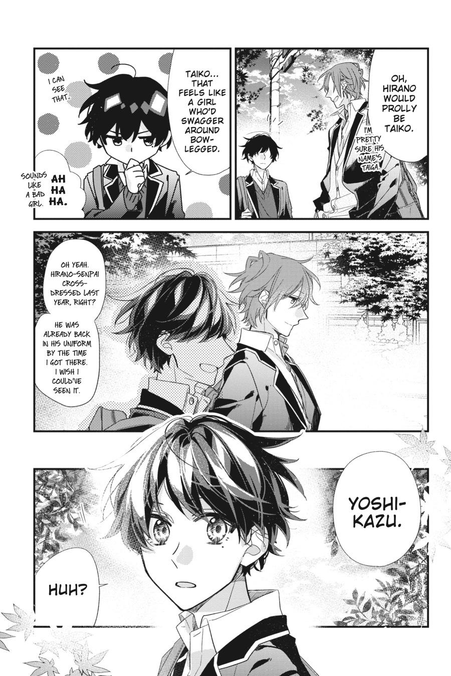 Sasaki and Miyano Chapter 42.5 - Page 15
