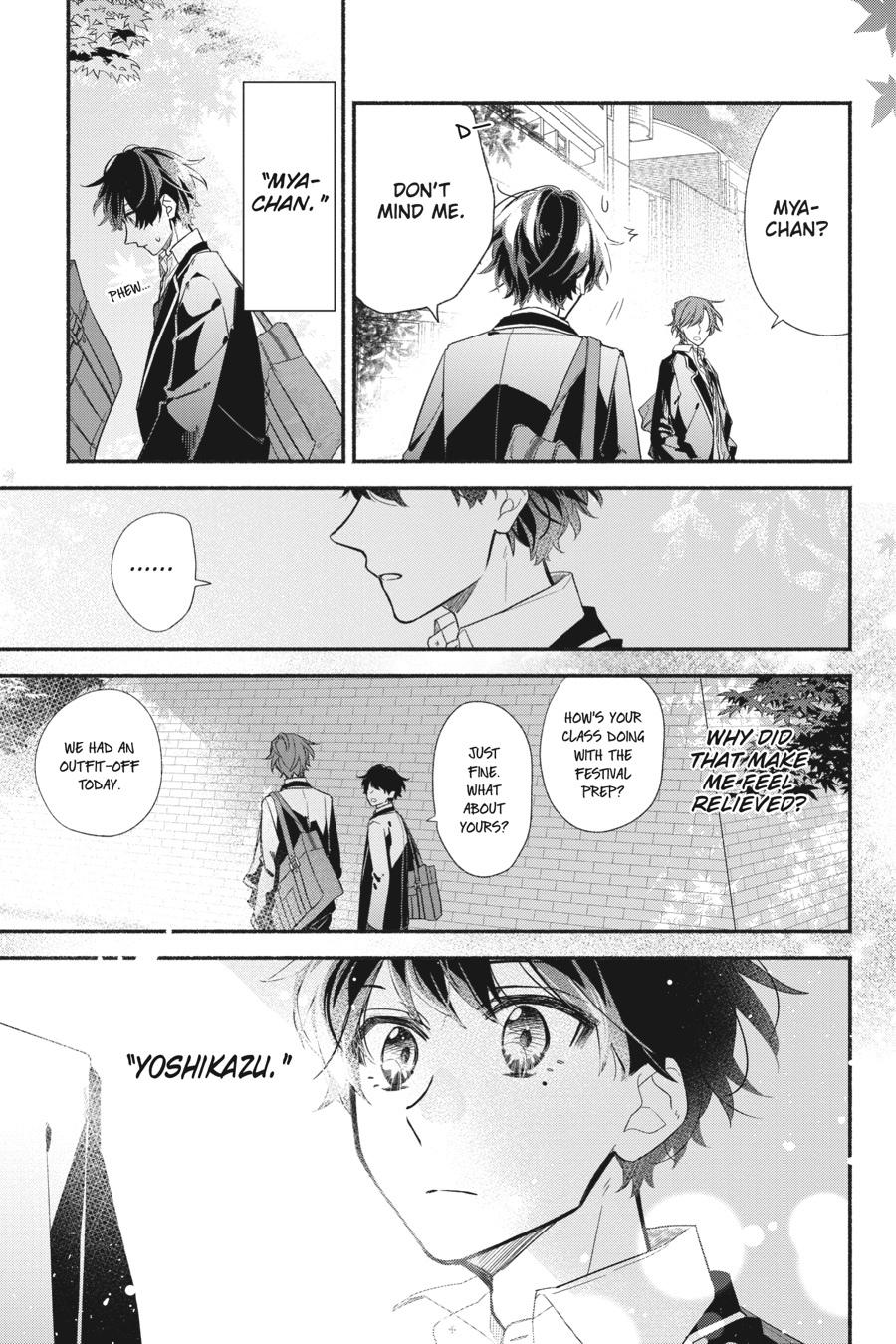 Sasaki and Miyano Chapter 42.5 - Page 17