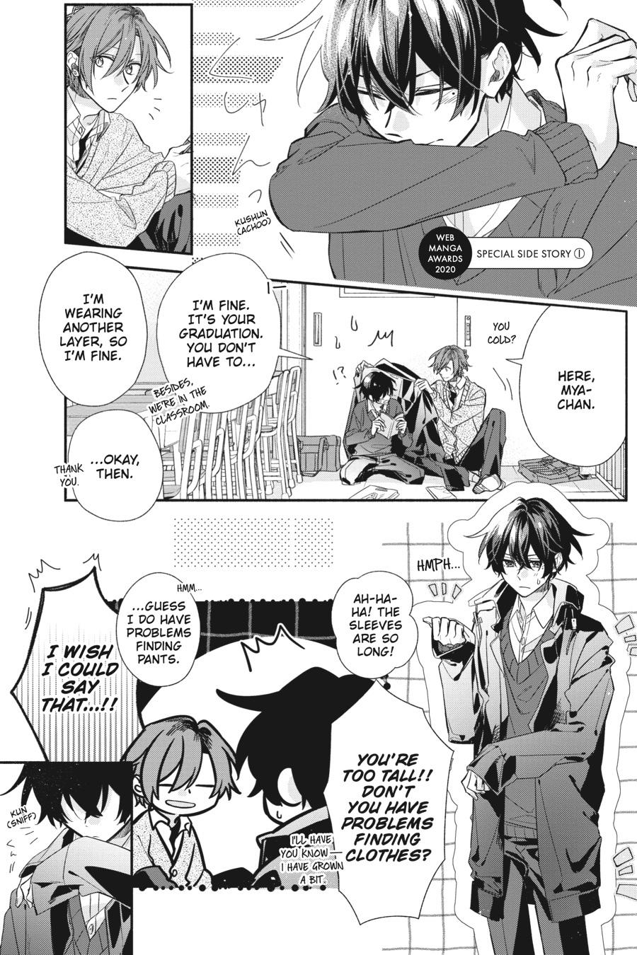 Sasaki and Miyano Chapter 42.5 - Page 21