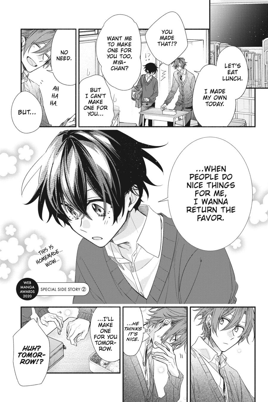 Sasaki and Miyano Chapter 42.5 - Page 23