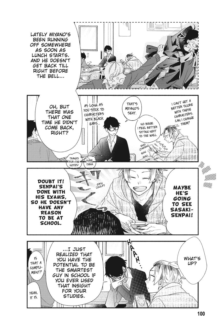 Sasaki and Miyano Chapter 42.5 - Page 24