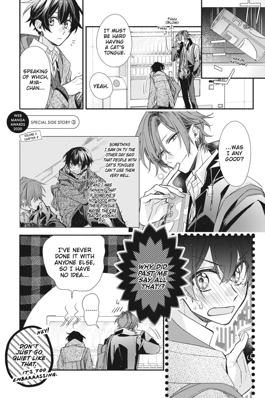 Sasaki and Miyano Chapter 42.5 - Page 25