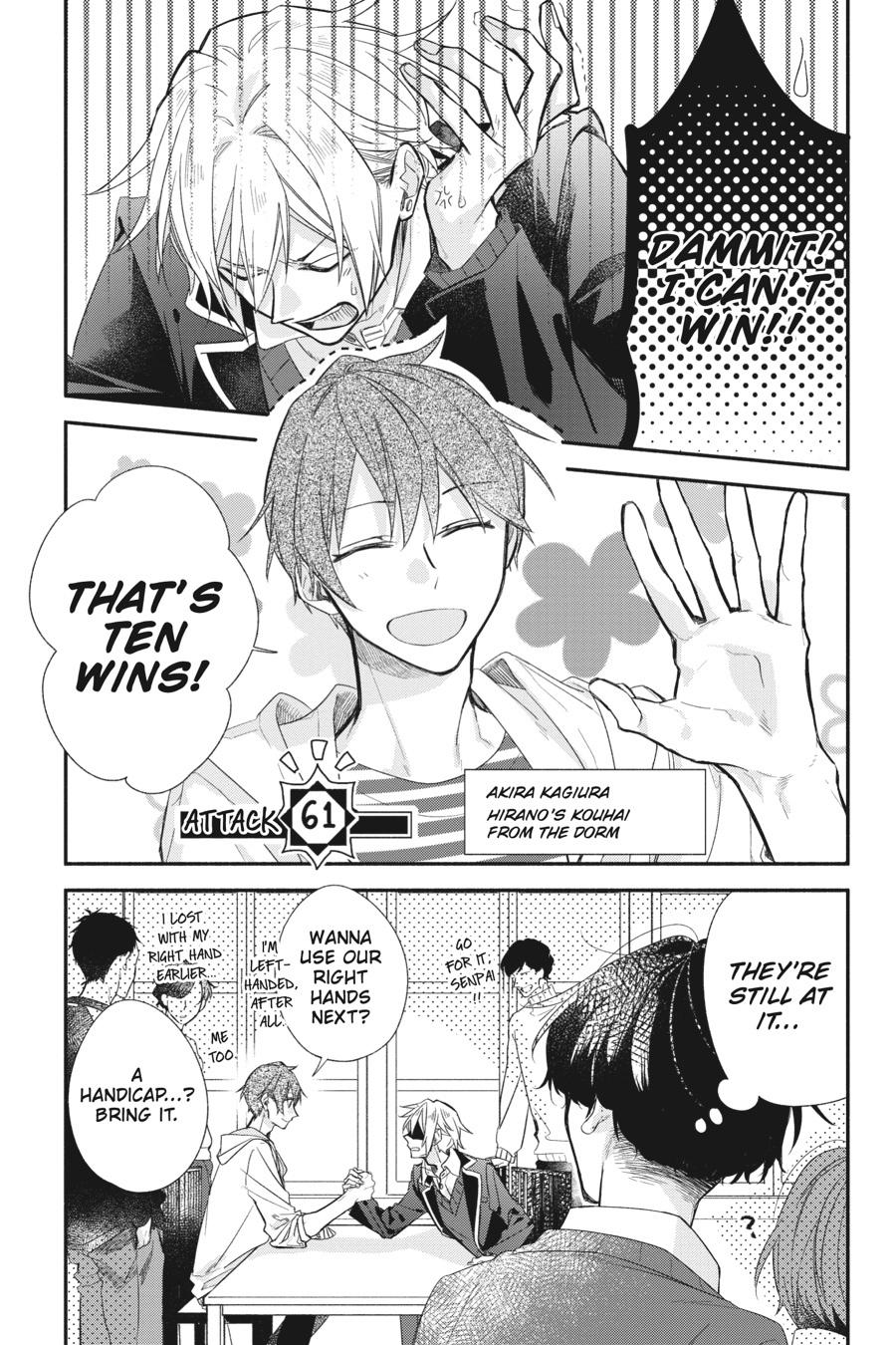 Sasaki and Miyano Chapter 42.5 - Page 29