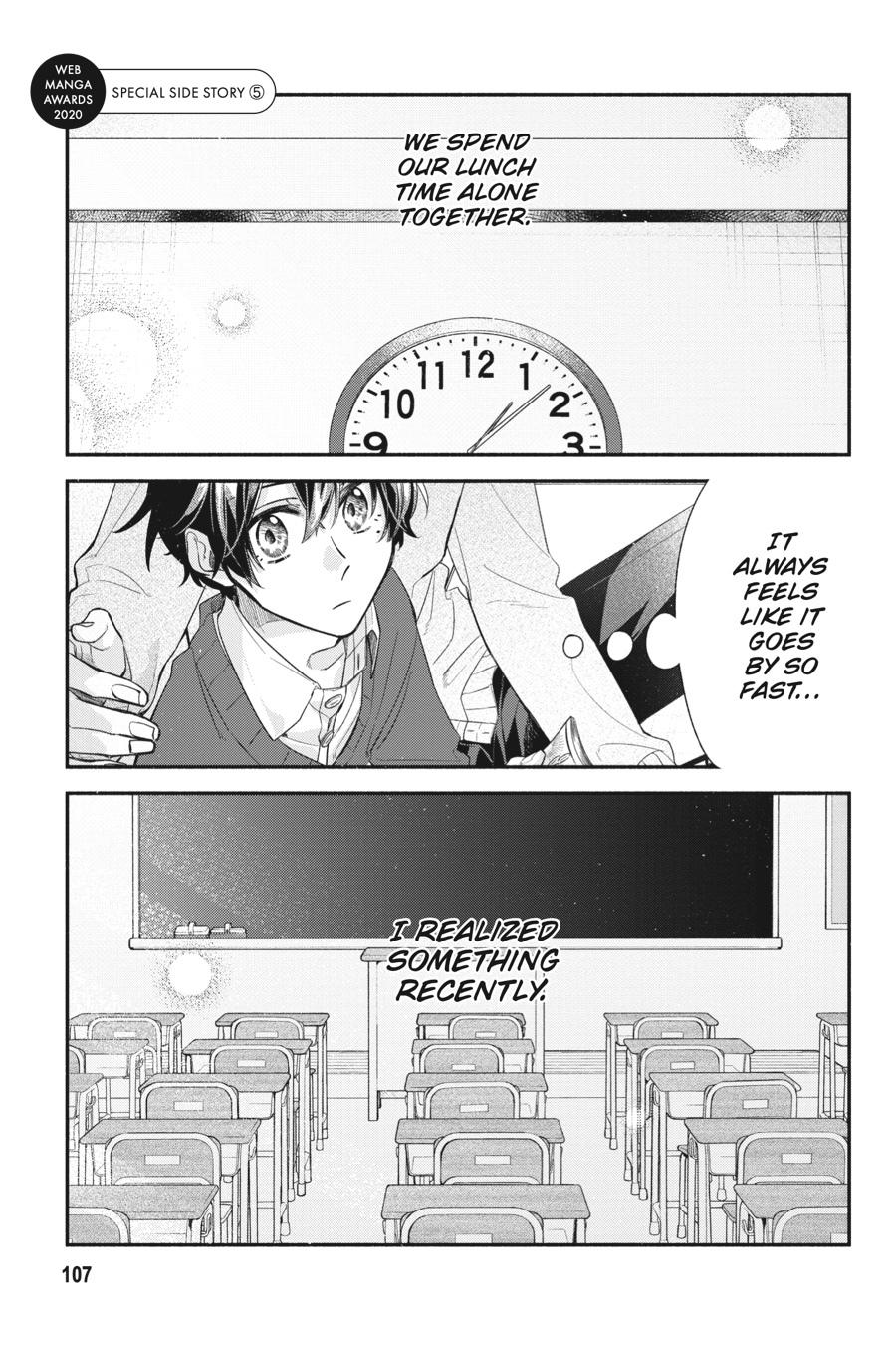 Sasaki and Miyano Chapter 42.5 - Page 31