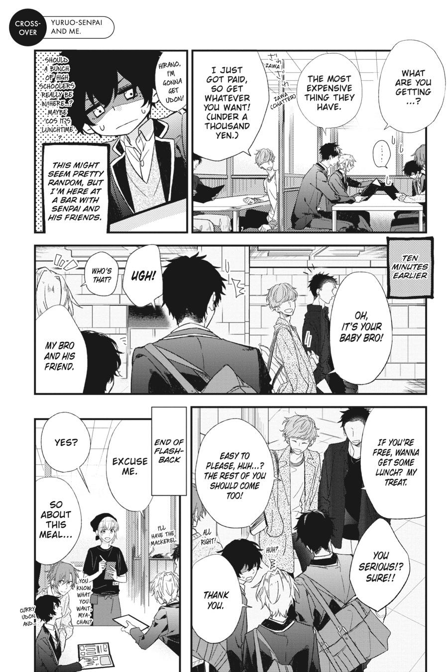 Sasaki and Miyano Chapter 42.5 - Page 41
