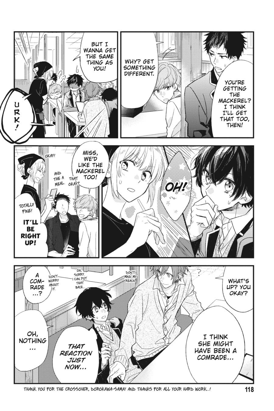 Sasaki and Miyano Chapter 42.5 - Page 42