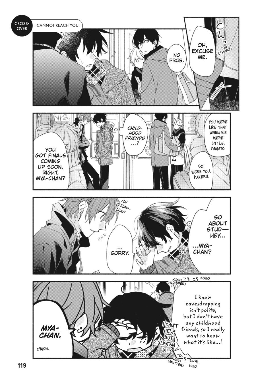 Sasaki and Miyano Chapter 42.5 - Page 43
