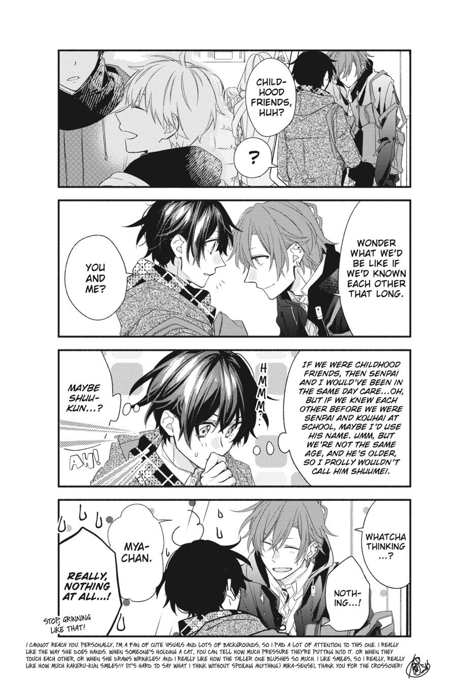 Sasaki and Miyano Chapter 42.5 - Page 44
