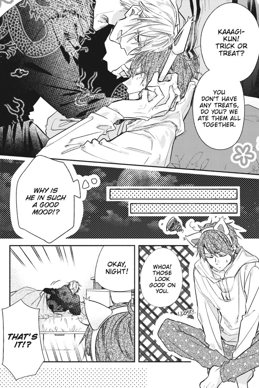 Sasaki and Miyano Chapter 42.5 - Page 51
